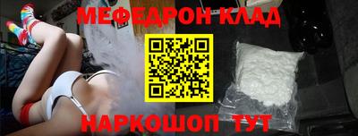 ешки Назарово