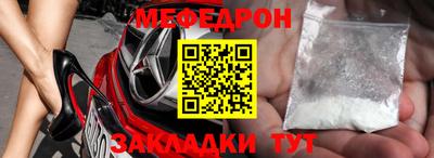 гашик Михайловск