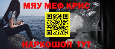 гашик Михайловск