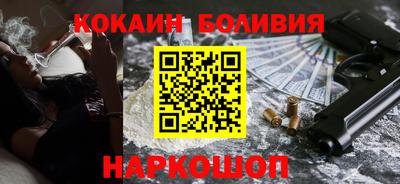 кристаллы Мирный