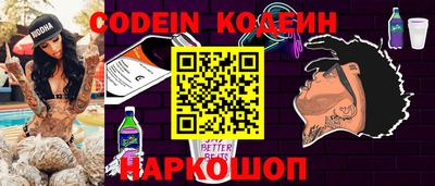 кристаллы Мирный