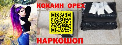 кристаллы Мирный