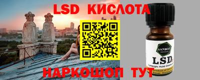 Альфа ПВП Михайловка