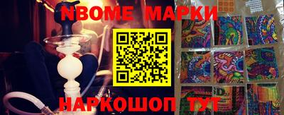 Альфа ПВП Михайловка