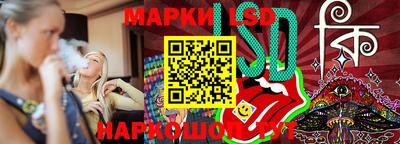 Альфа ПВП Михайловка