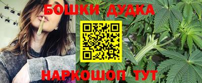 Альфа ПВП Михайловка