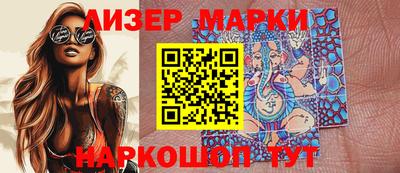кристаллы Мирный