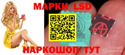кристаллы Мирный