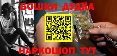 гашик Михайловск