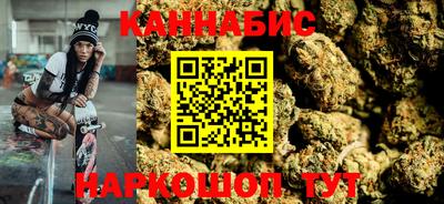 кристаллы Мирный