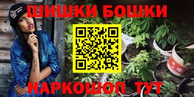 Альфа ПВП Михайловка