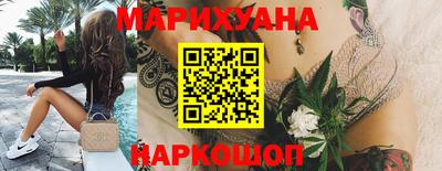 гашик Михайловск