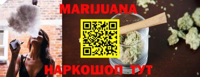 кристаллы Мирный