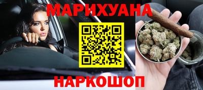 Альфа ПВП Михайловка