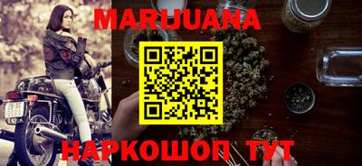 метадон Майкоп