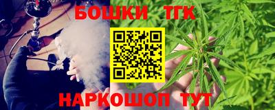 Альфа ПВП Михайловка
