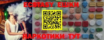 Альфа ПВП Михайловка