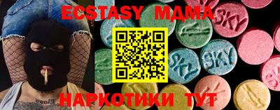 Альфа ПВП Михайловка