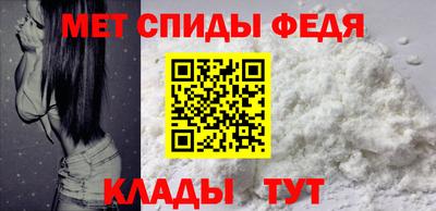 кристаллы Мирный