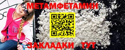 гашик Михайловск