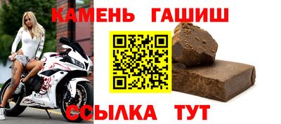 кристаллы Мирный