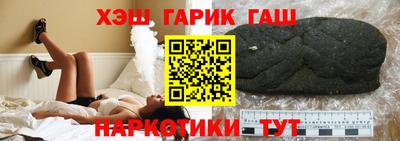Альфа ПВП Михайловка