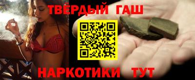 кристаллы Мирный