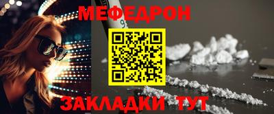 гашик Михайловск