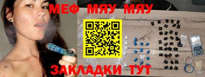 гашик Михайловск