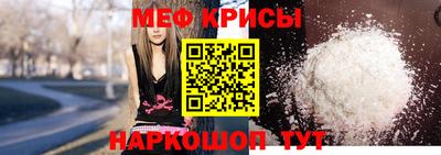 гашик Михайловск