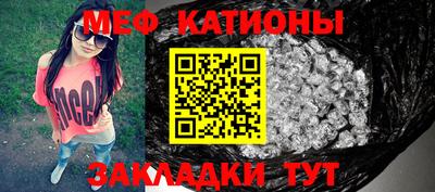 синтетический гашиш Магадан