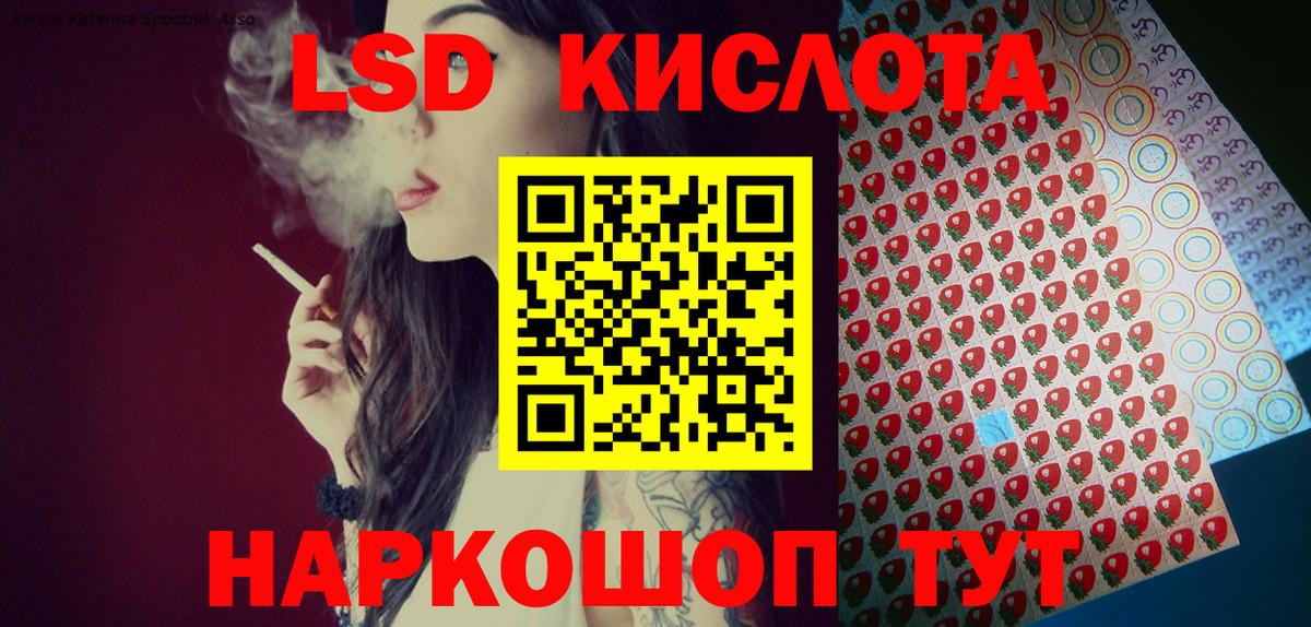 Марки N-bome 1,5мг  Марки 25I-NBOMe  Марки N-bome 1,5мг  Баксан  Вход с VPN 